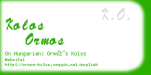 kolos ormos business card